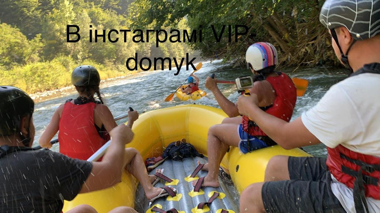 Vip-Domyk Rakhiv Exterior foto